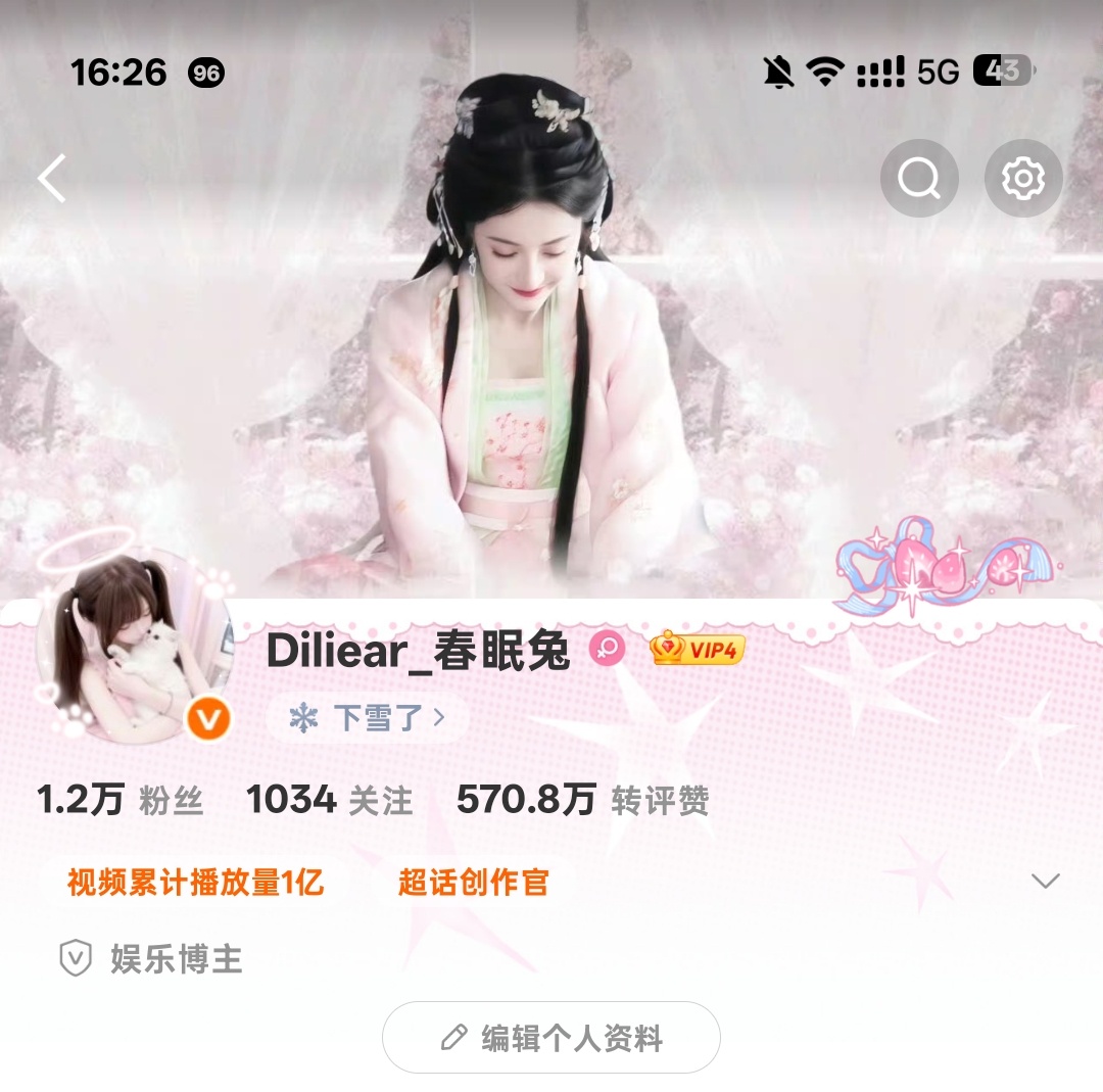 bfl 1亿 