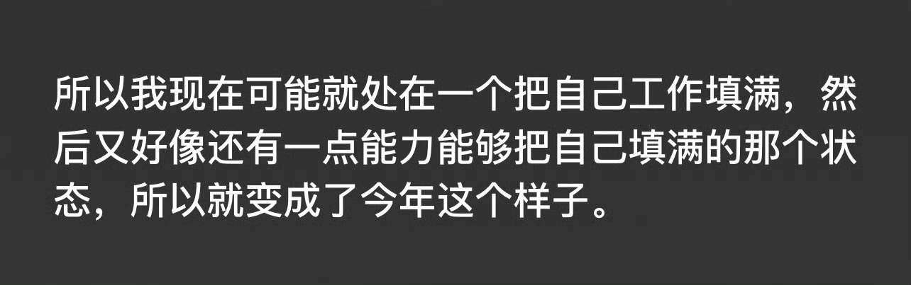 王安宇辟谣与关晓彤恋情本来就啥都没有，坦坦荡荡的朋友，看剧你们喜欢嗑CP，那只能