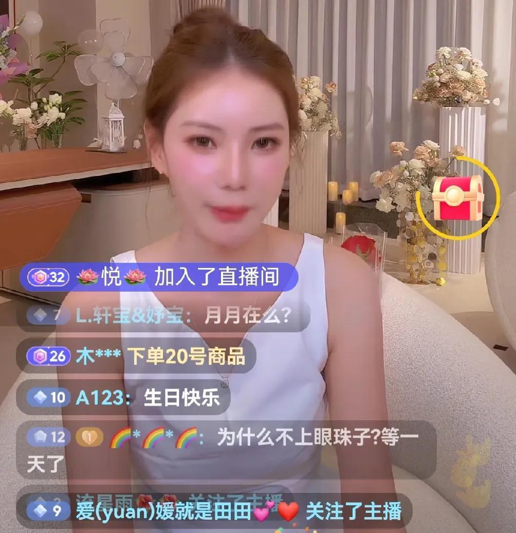 马筱梅的情商是真的好高呀！

她马上要过生日了，助理直播间问她生日最想要汪小菲送