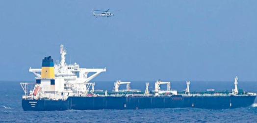 23日，特朗普正式宣布：被扣押的中国香港“世纪号”油轮所载180万桶委内瑞拉原油