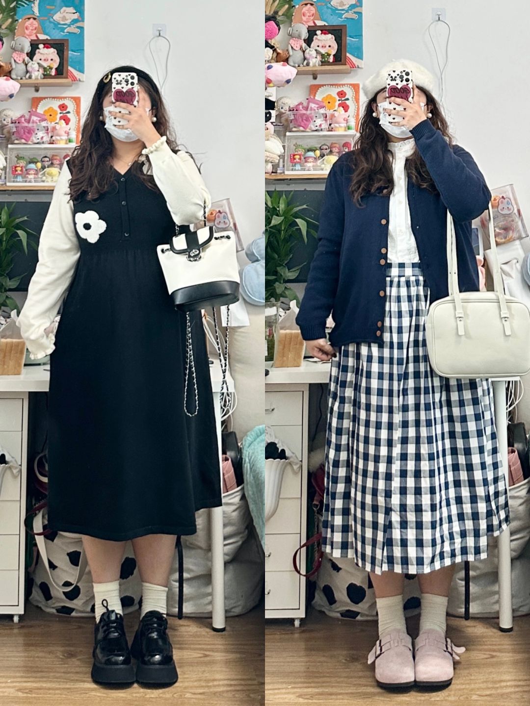大码穿搭 | 乖乖女穿搭！💟好减龄呀～