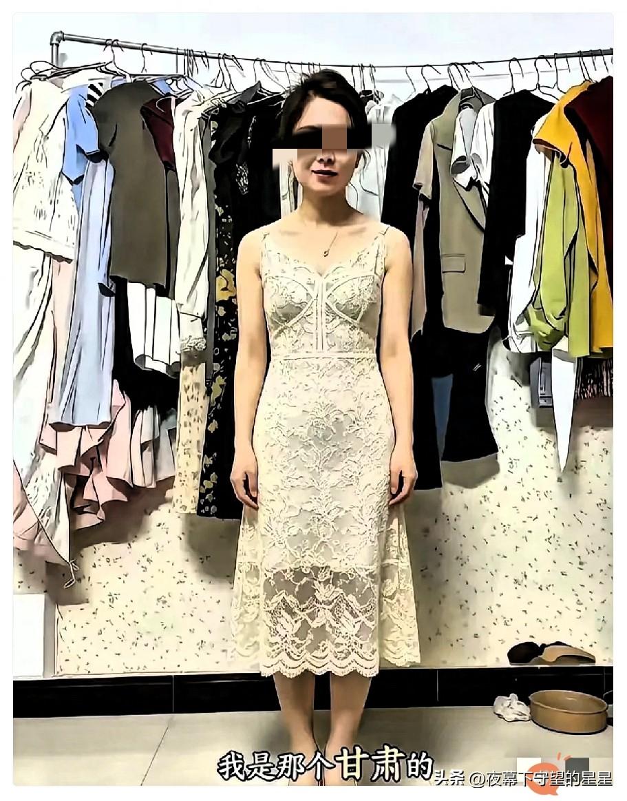 看了甘肃李女士的全身照
不仅相貌娇媚，身材也是很好
别说男老师会犯错误，恐怕是个