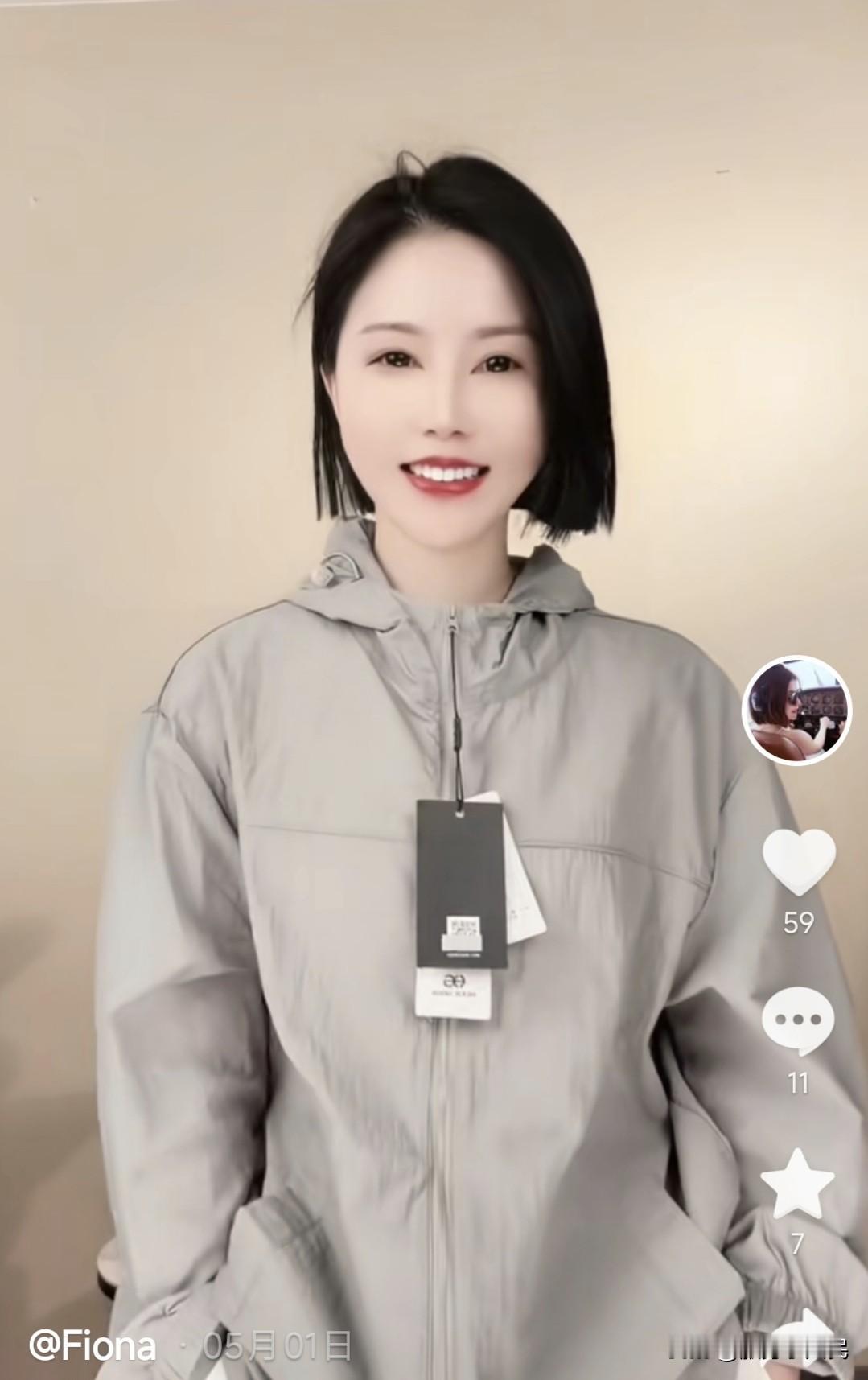 🔥凡客，赢了流量，失了人心！凡客元老主播菲菲，没有正式通知“被迫”出走单干，凡