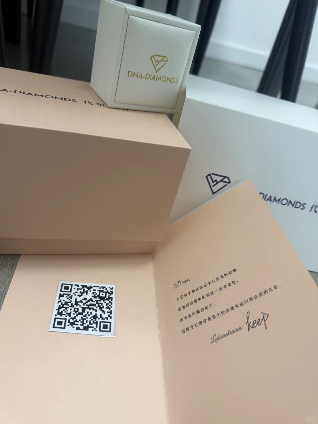 我应该庆幸它短暂的一生