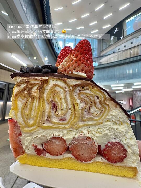 上海🔟家极品小甜甜……！！