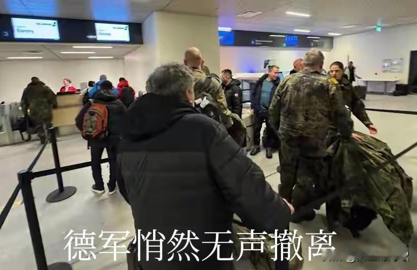 搞笑！参与欧洲7国联军的德国部队，浩浩荡荡开进格陵兰岛不到两天，在美国刚刚举起的