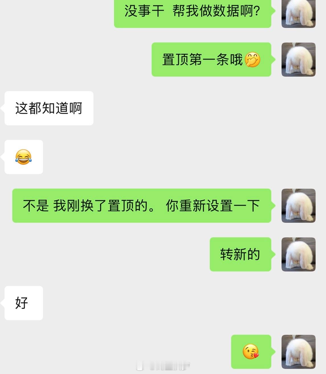 嘿嘿˙ᗜ˙ 浅尘夙夢的碎碎念 ​​​