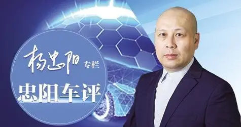 【忠阳车评】“刹车门”不只拷问质量安全