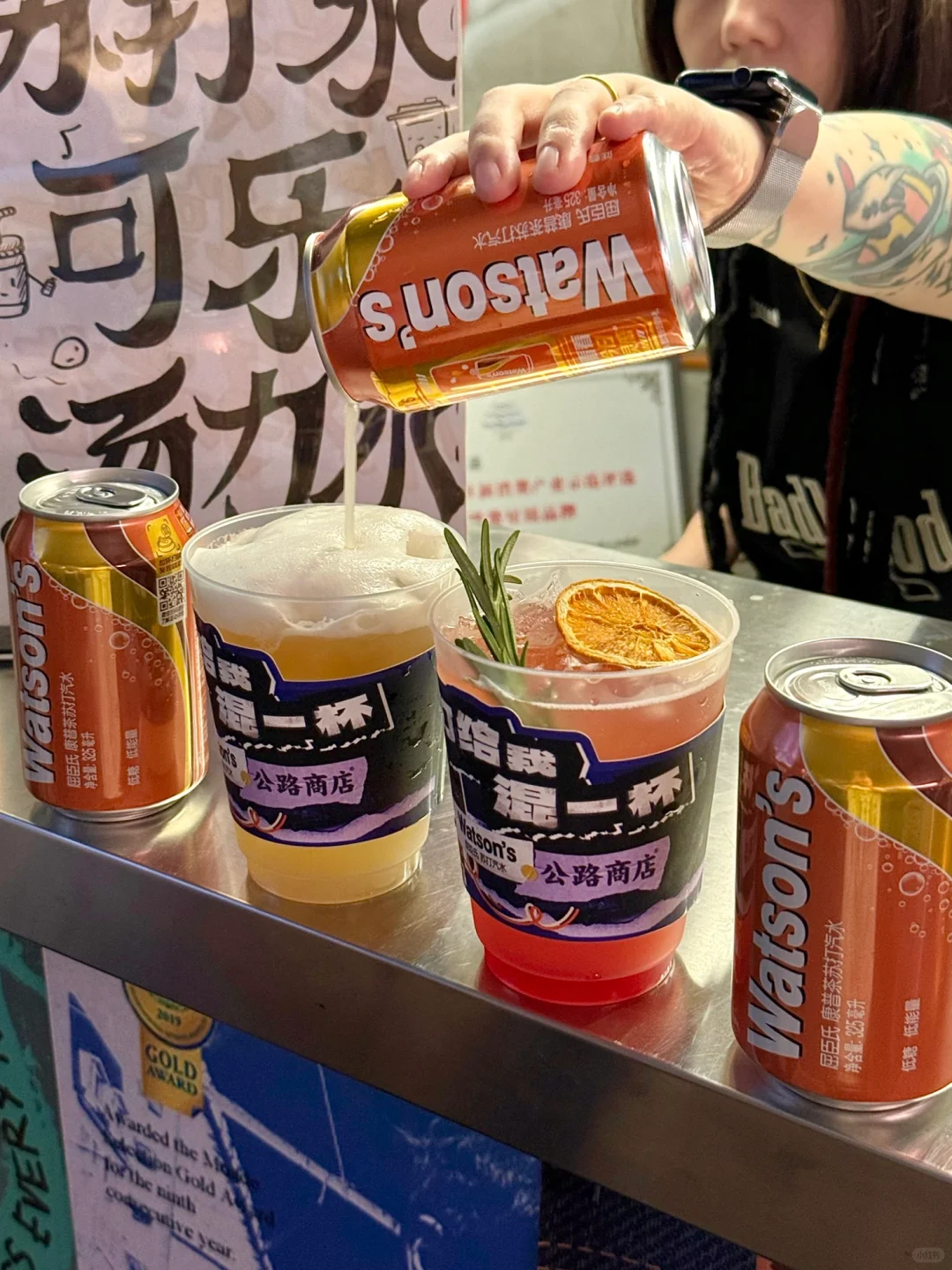 卧卧！？！长沙首家！！终于喝到了！！！