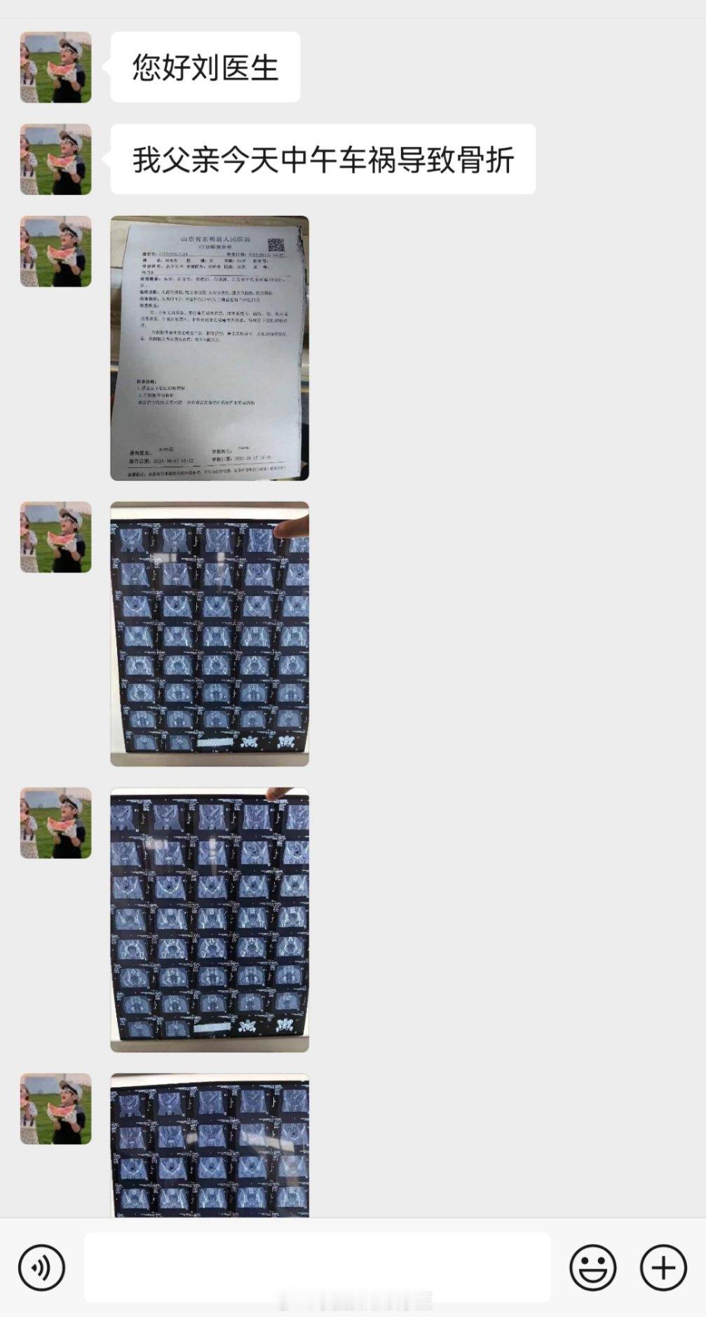 一天专病门诊，下午还插空去参加了个医院内部考试，门诊结束又去礼堂开会到6：00多