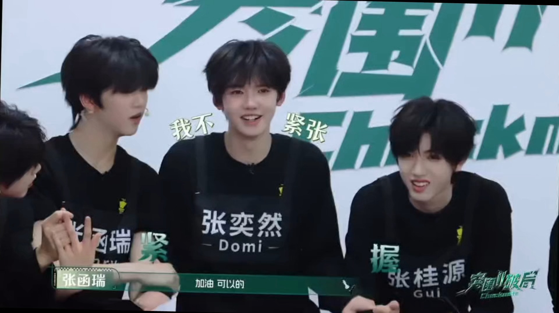 自己给自己打气也是萌的我要尖叫了 