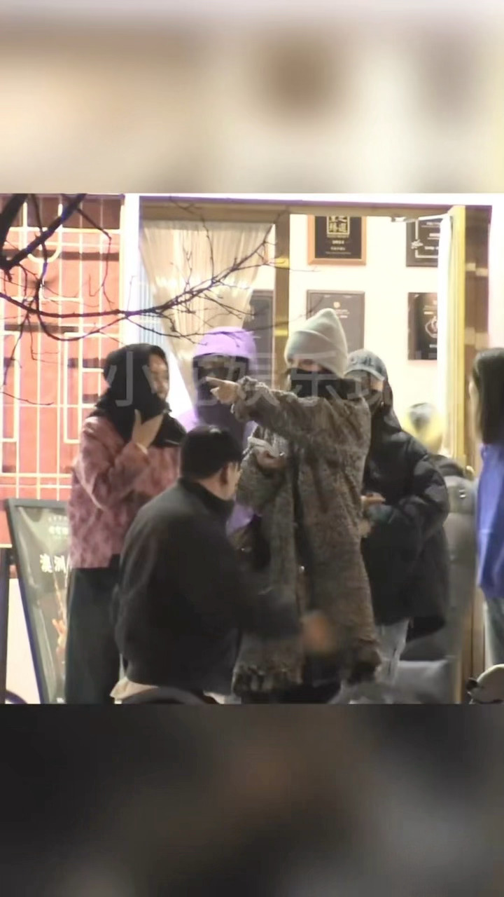 那英、李沁、马思纯、张晚意被拍到私下聚餐我们特别好的《花少7》🥹🥹🥹那英李