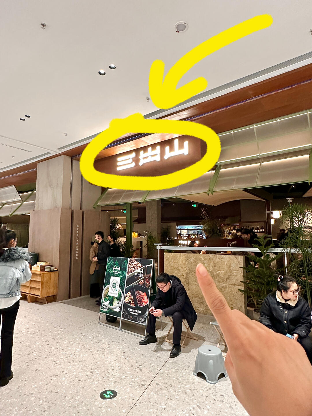 记住长沙这个位置！！吃了20次才敢分享的……