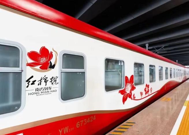 7月5日深圳东站发车！这趟全卧铺专列直接把旅行玩出新花样！
 
整整10天行程，