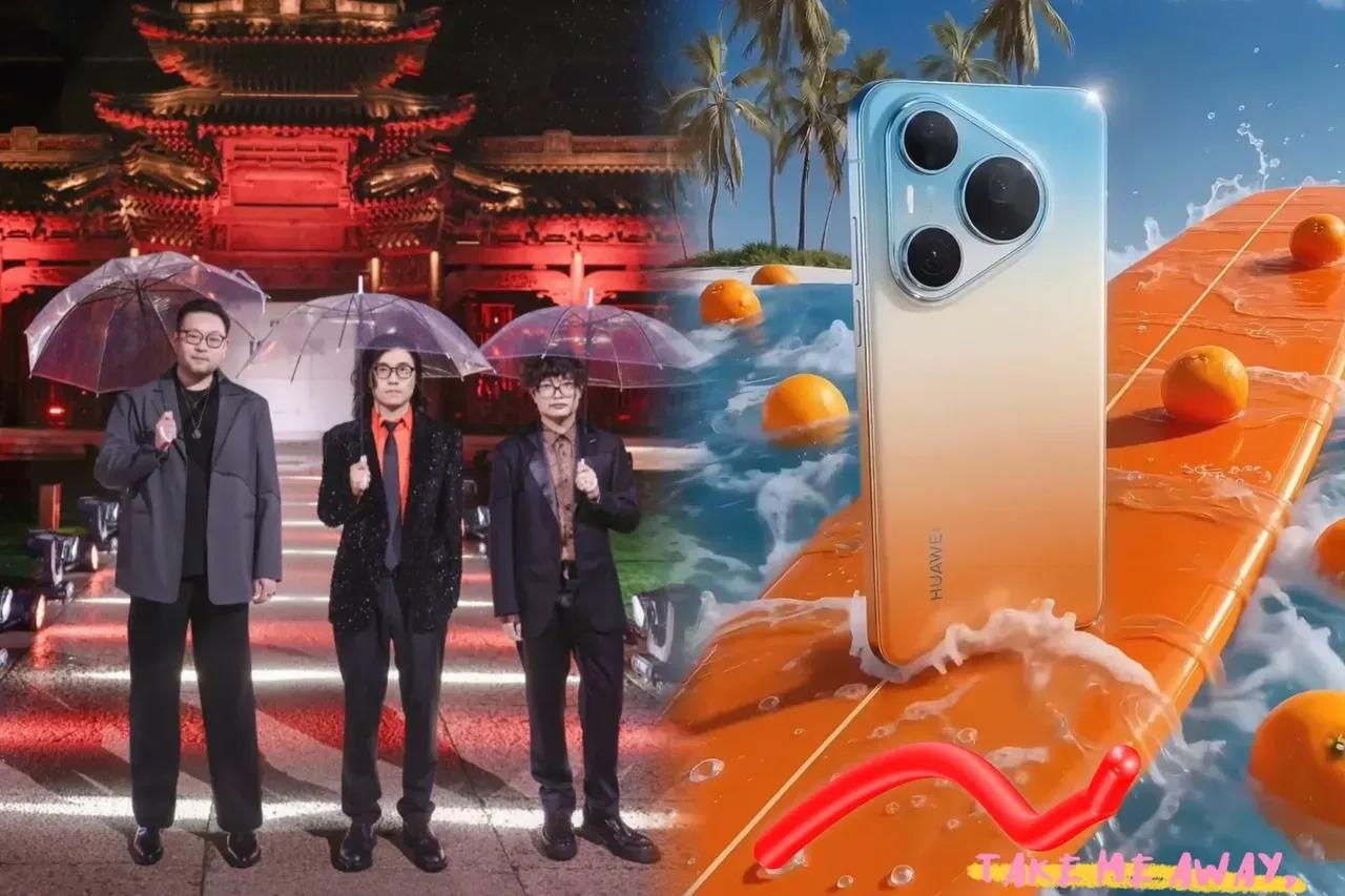 闹腾半个月，橘子海手撕华为，最终以一纸深夜道歉收场。
到底谁蹭了谁？真相其实很扎