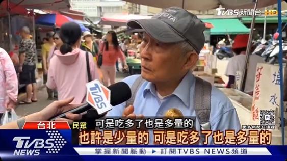 台湾省激辩“进口美国发芽土豆”，青鸟：“发芽土豆只含有微量的茄碱;你得吃好几吨才