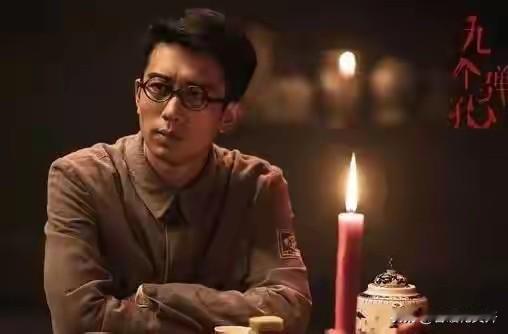 《九个弹孔》最新剧情，白书轩的死最让人意难平。白书轩温文尔雅，说话慢条斯理，像极
