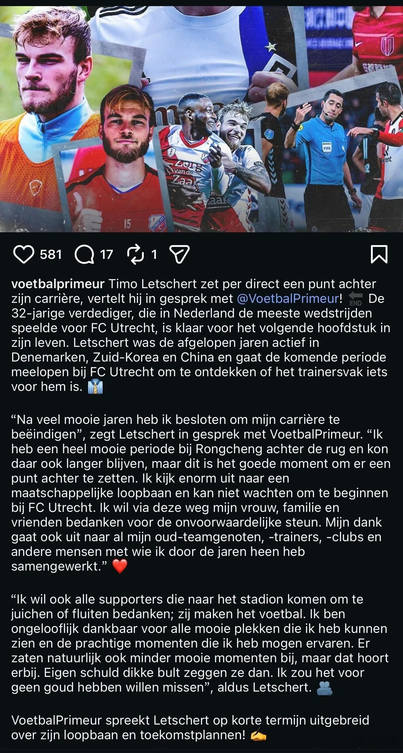 提莫·莱切特在自己的社媒官宣退役真是让人颇感意外，毕竟他上赛季还入选了中超最佳阵