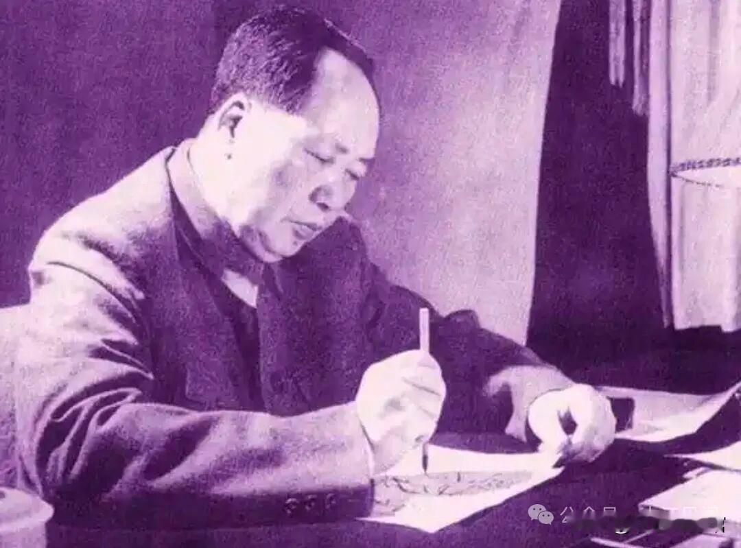 毛主席
