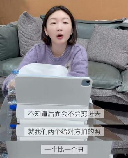 周冬雨说和王星越拍照丑的不相上下对抗路姐弟相爱相杀新素材，当面吐槽对方拍照巨丑，