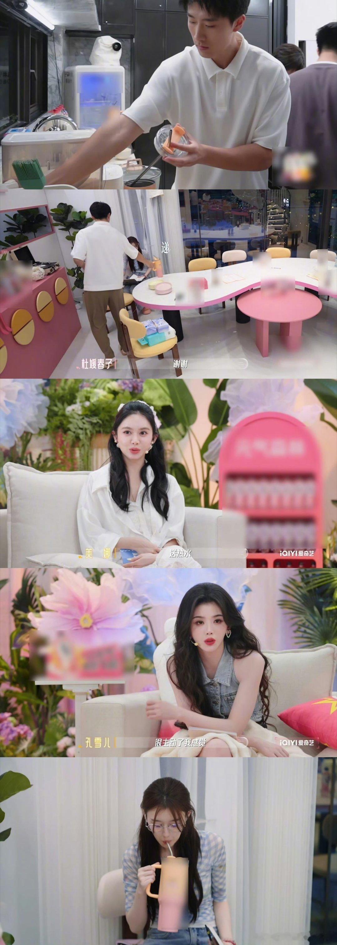喜欢你6一期两个N抢一名场面喜欢你我也是 如今恋综拉扯感越来越强，一期就出现两人