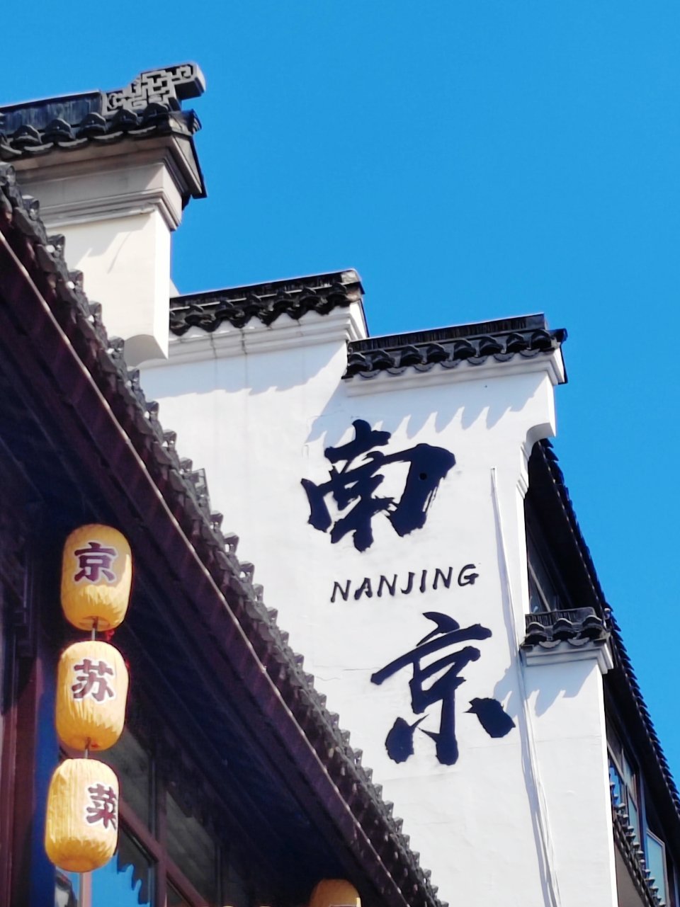 明信片4（你这种小猫也是没前途的！） 
