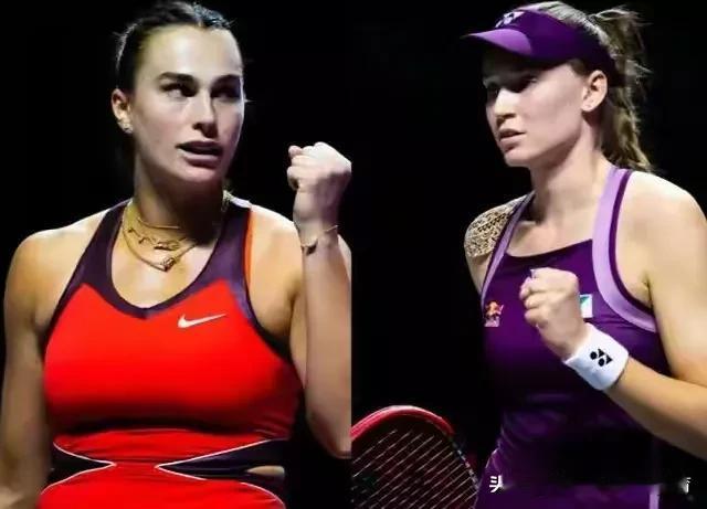 澳网已产生4冠：单打1冠，双打3冠

1，女单冠军—莱巴金娜
2，男双冠军—斯卡