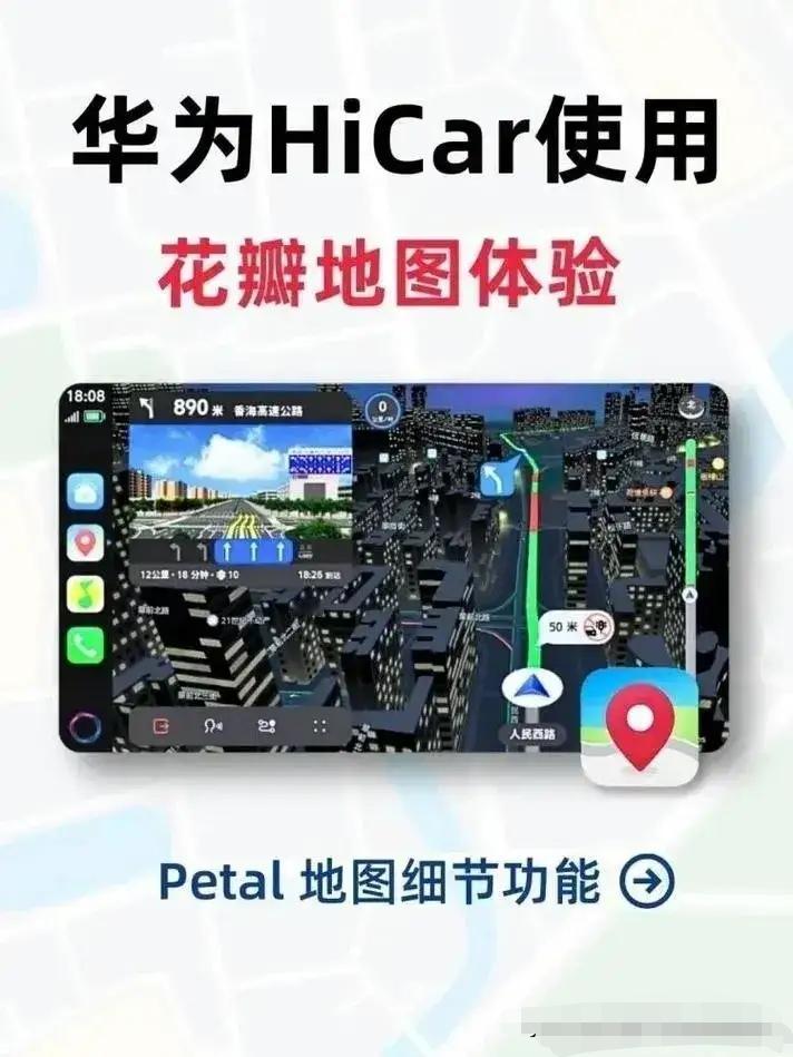 五一在大唐芙蓉园，前面乌泱泱全是人头。我看了眼花瓣地图，拐进旁边一条不起眼的小路
