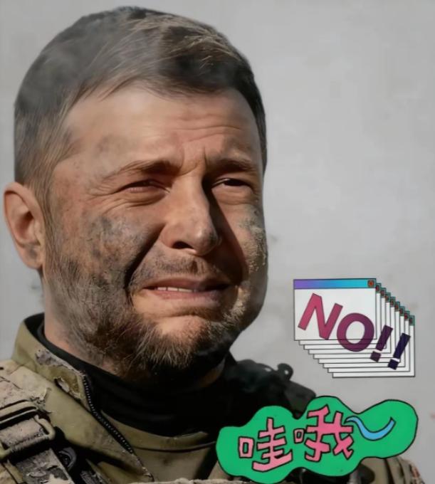 第聂伯罗遭三波空袭，乌军拦下九成仍难挡伤亡

乌克兰这次传出的消息，不是前线推进