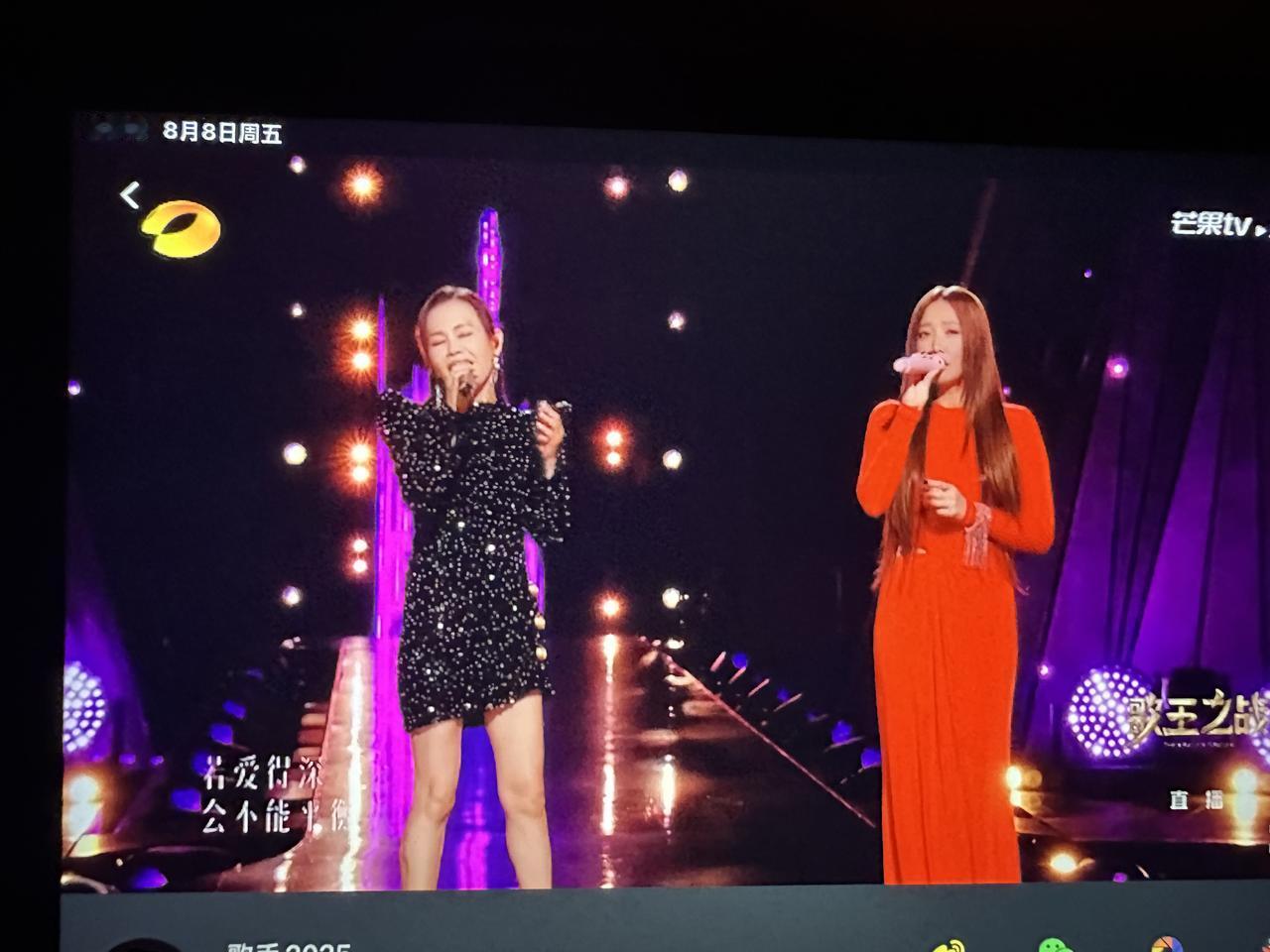 Alin与彭佳慧的《伤痕》，感觉Alin更胜一筹。
还是Alin比较稳，彭佳慧的