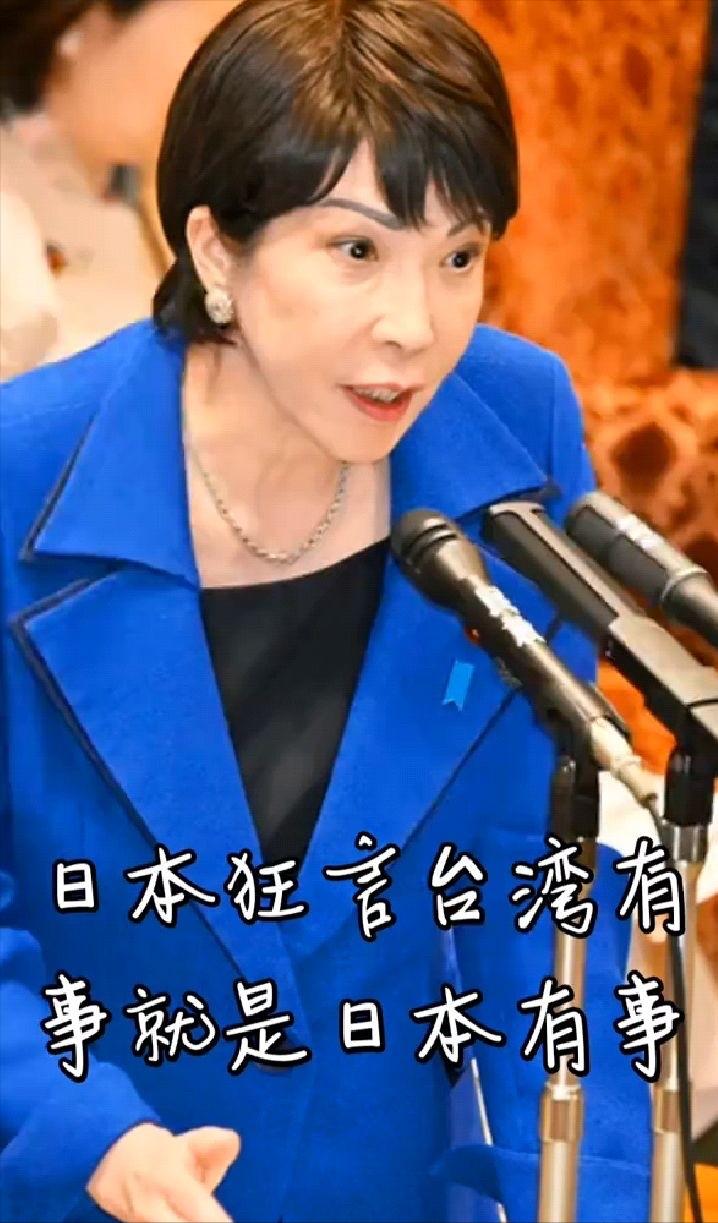 当下中国面临三件紧要事，一件等不得；一件避不开；一件绕不过。等不得的是两岸统一；