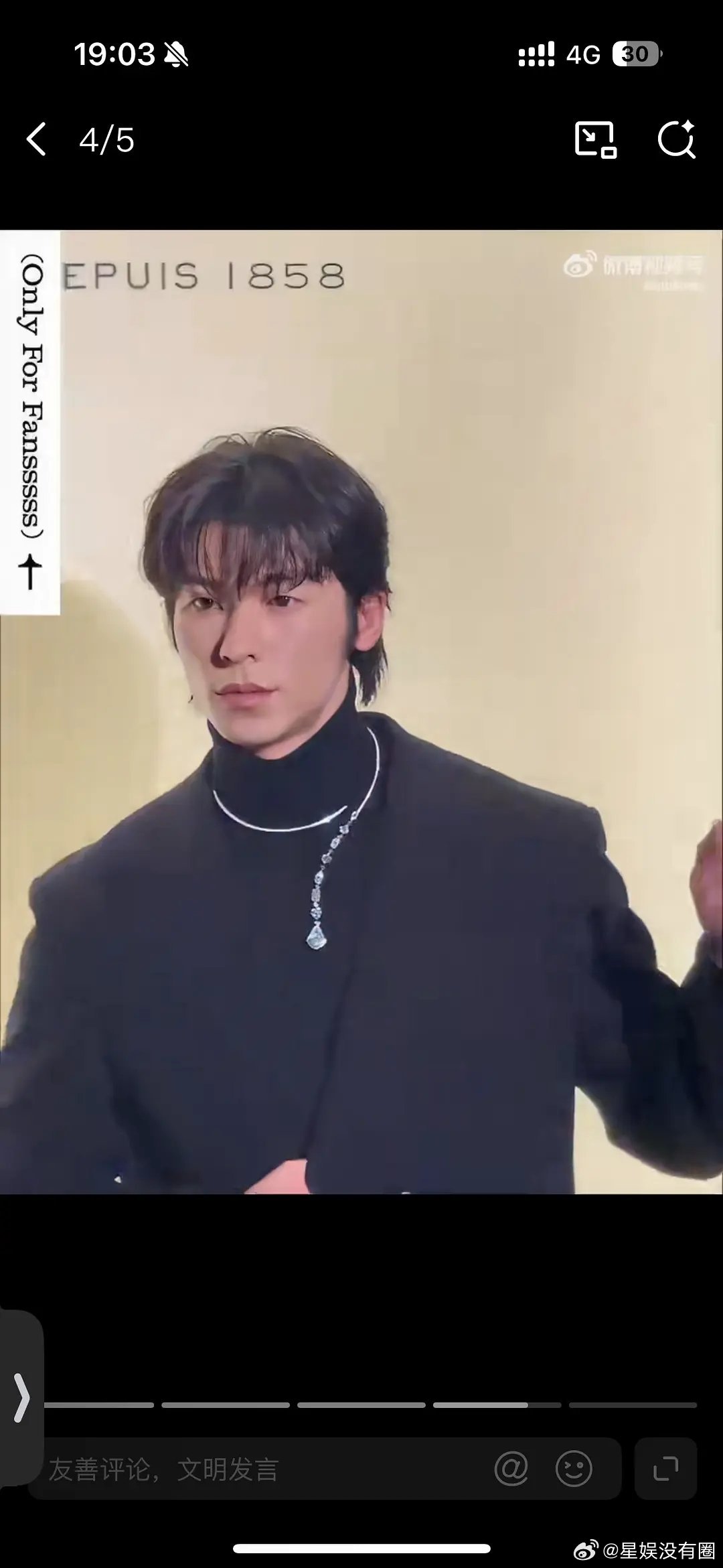 这竟然是许光汉，怎么长这样了！宝诗龙的珠宝都好夸张啊，周冬雨这个项链！ 