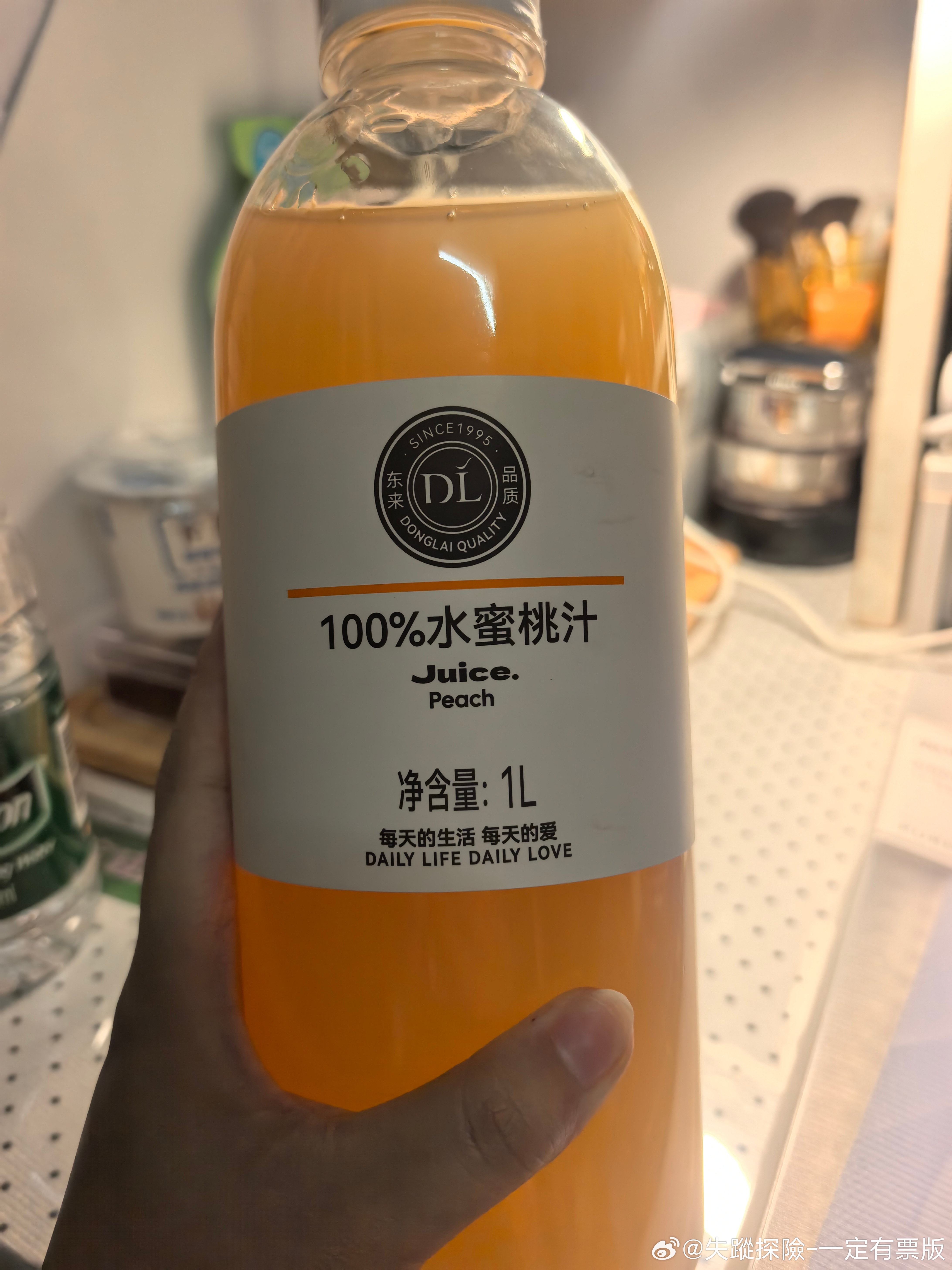 卧槽这个好好喝 
