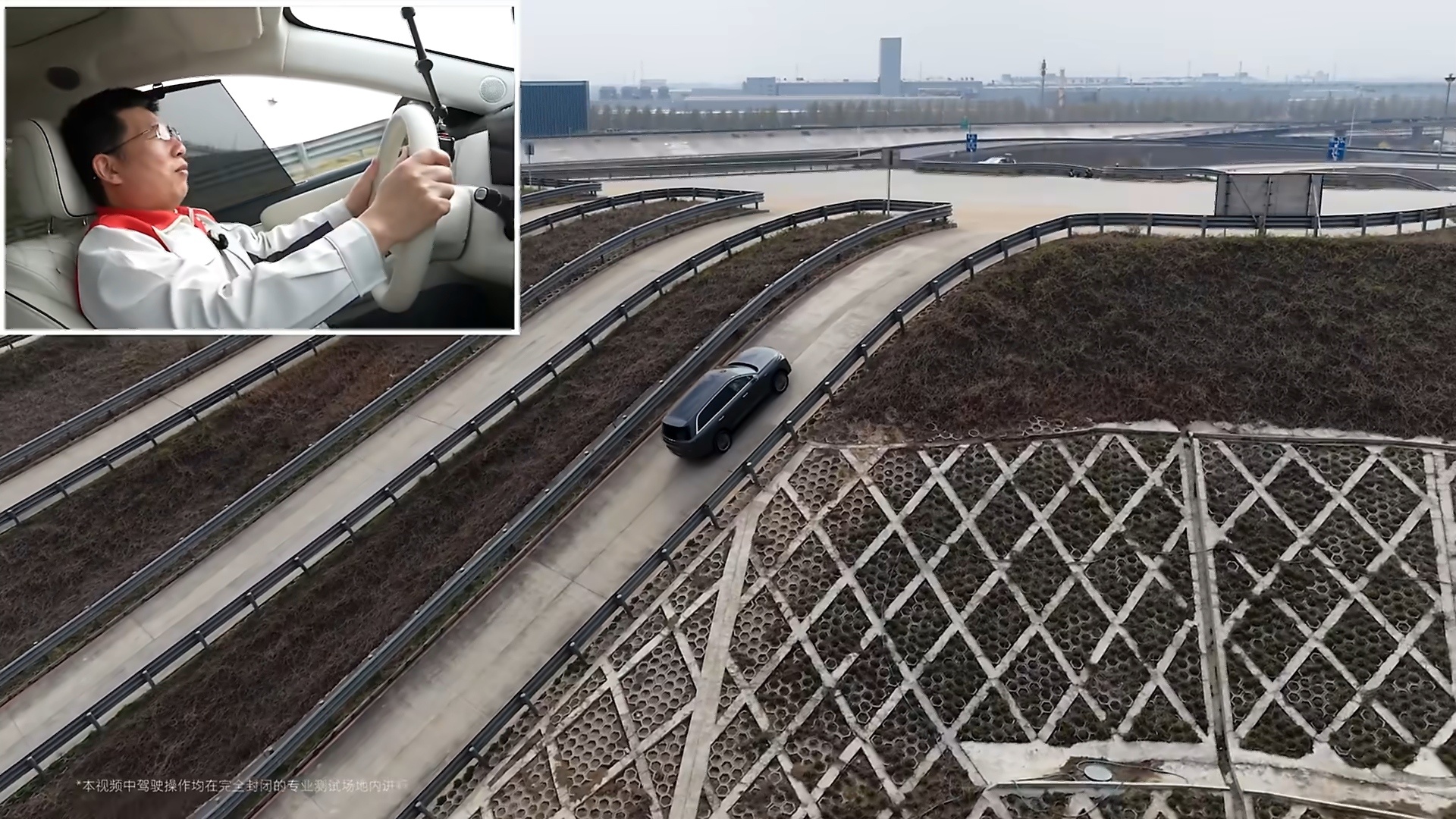 刚刷到了魏牌的海报还有坡总在魏牌 V9X满电和馈电状态下零百加速测试以及高环极速