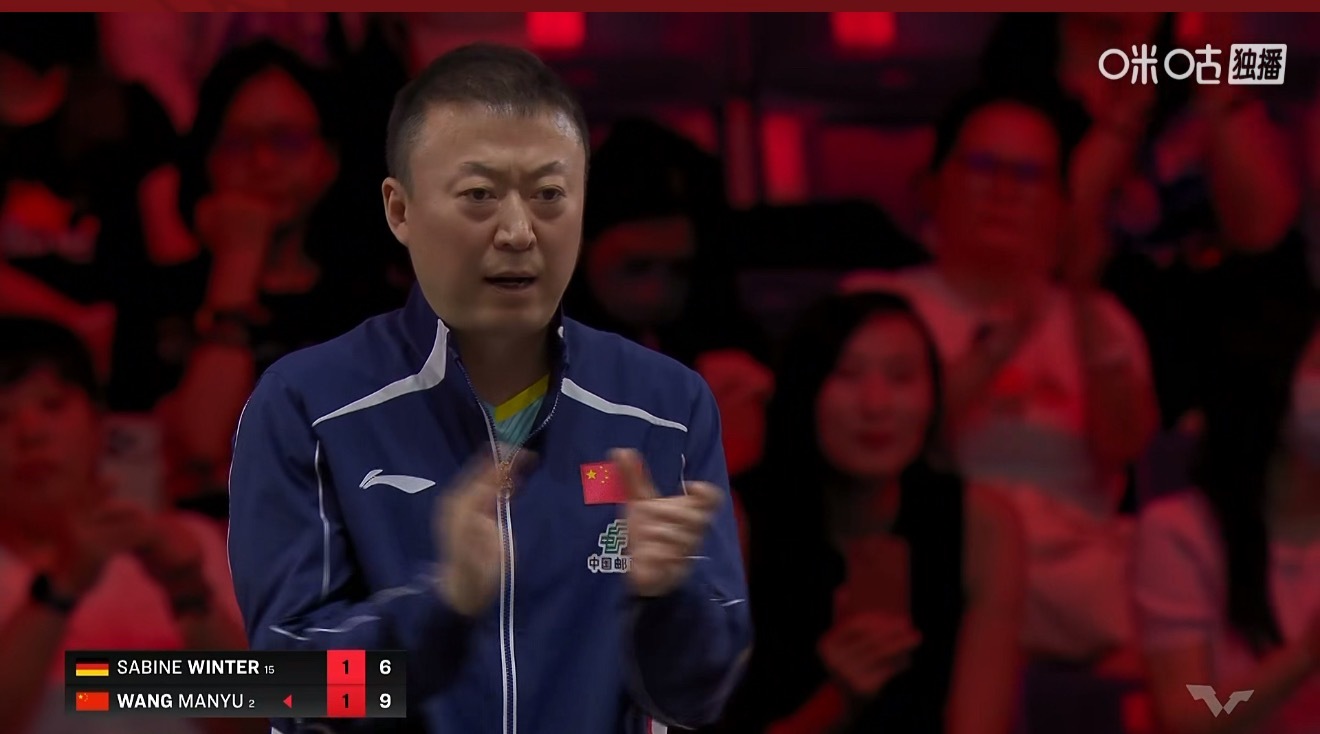 王曼昱2-1温特老琳这黑眼圈有点重啊这是熬夜做菜谱了吗 