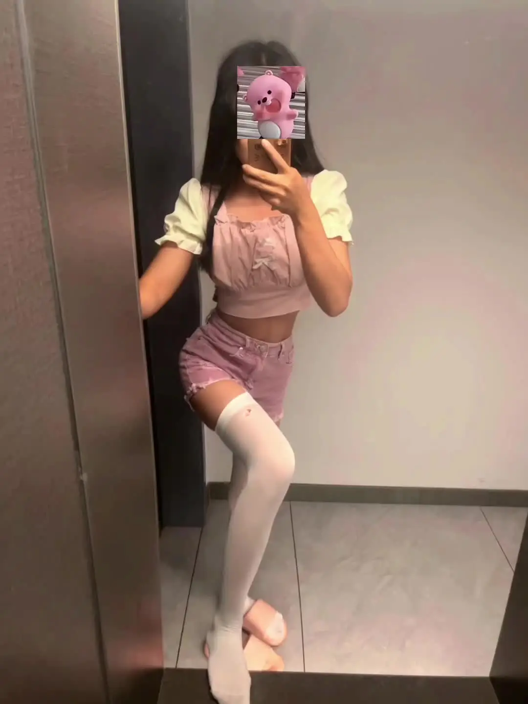 520 快乐