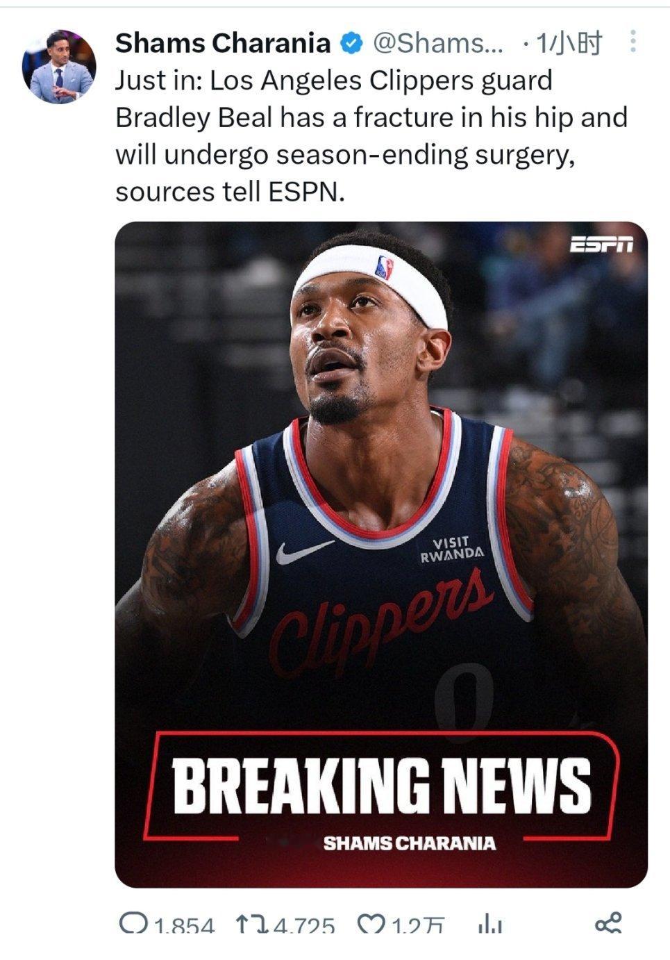 Shams:比尔髋部骨折赛季报销好了，这笔引援可以打分了，10分我给0.2分