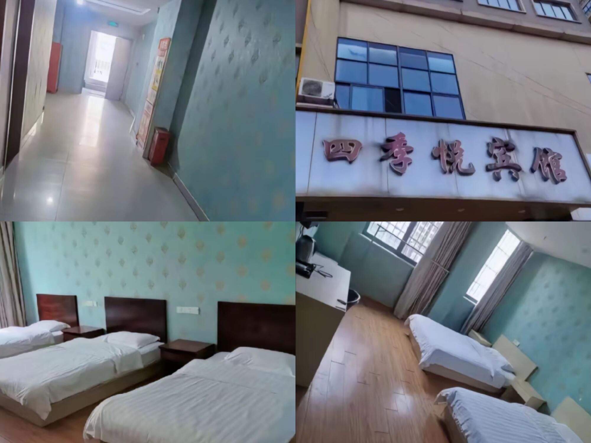 很难想象，展轩这么帅的照片是在这里拍的 ​​​