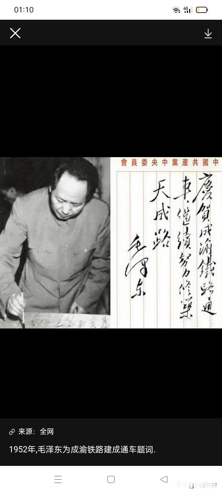 父母尤其是母亲是人生在世间，第一个要面对的人
（绝大多数情况下）
现在有一些妇女