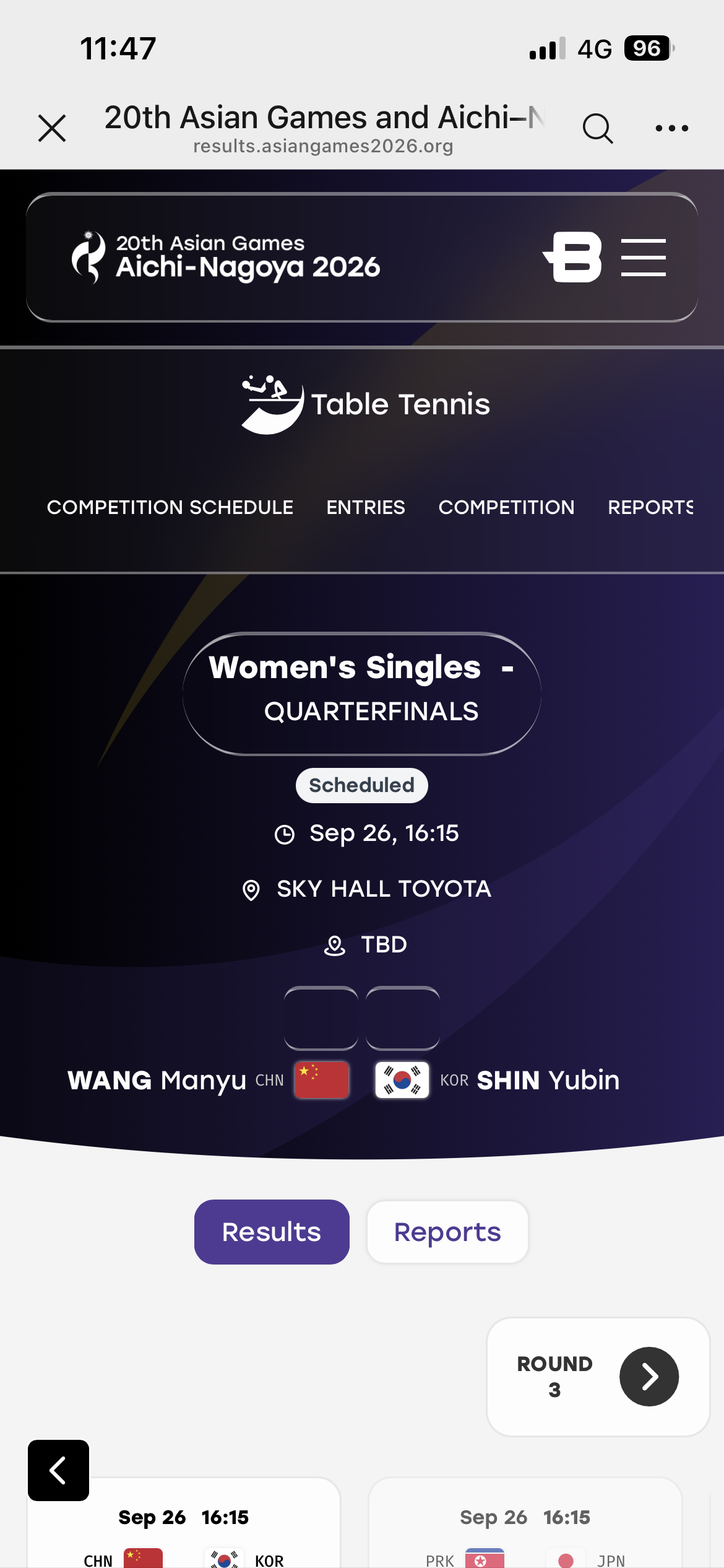 爱知名古屋亚运会 [拳头]王曼昱‪加油‬ 🏓赛事预告🏓女单 R82026.9
