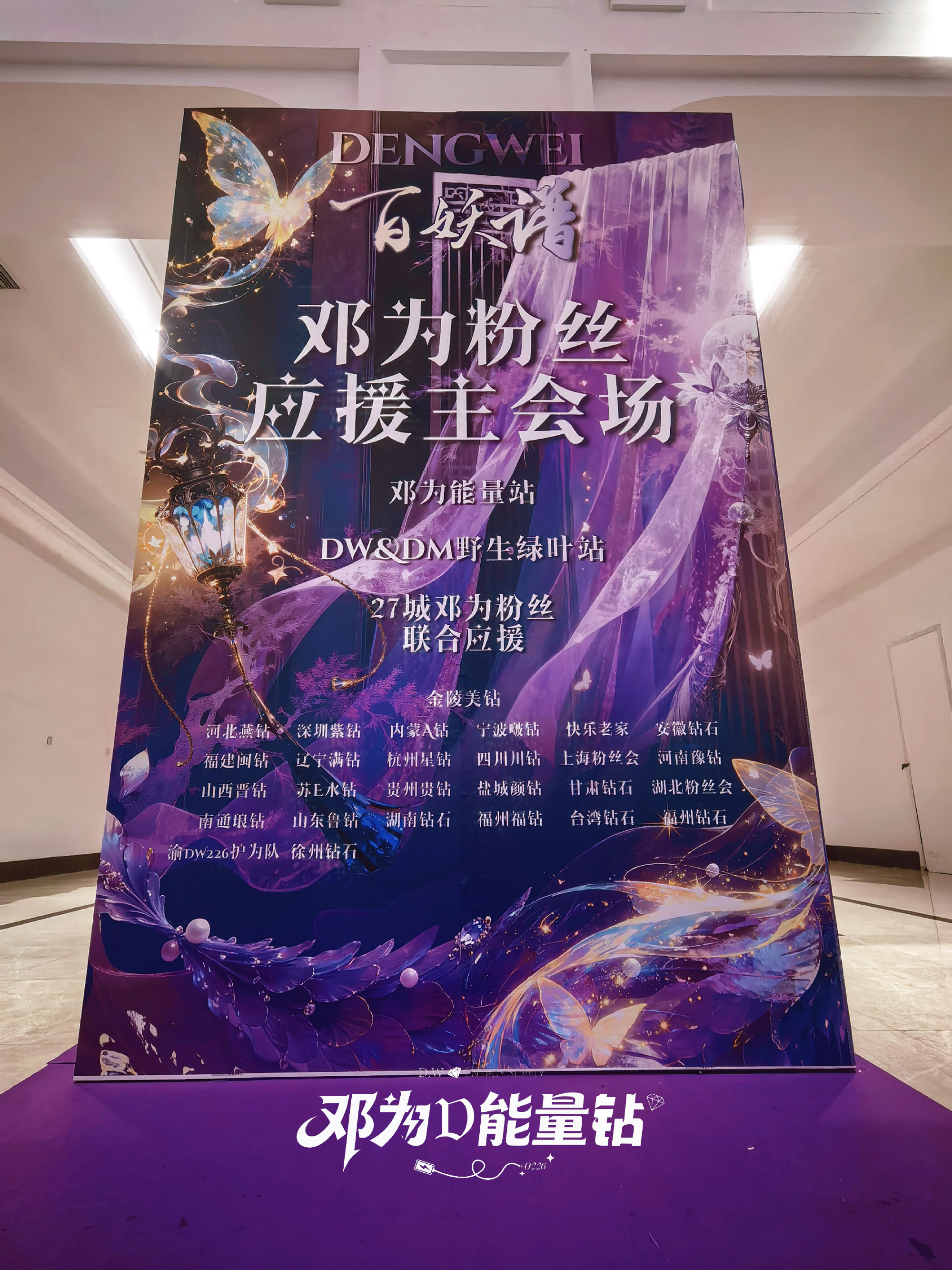哇，好高级啊啊啊啊