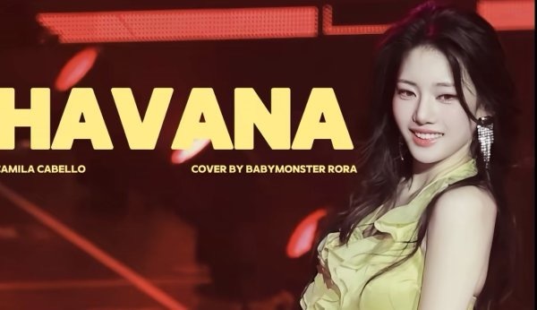 来看我茶宝《havana》饭拍直拍60w 气死下家 