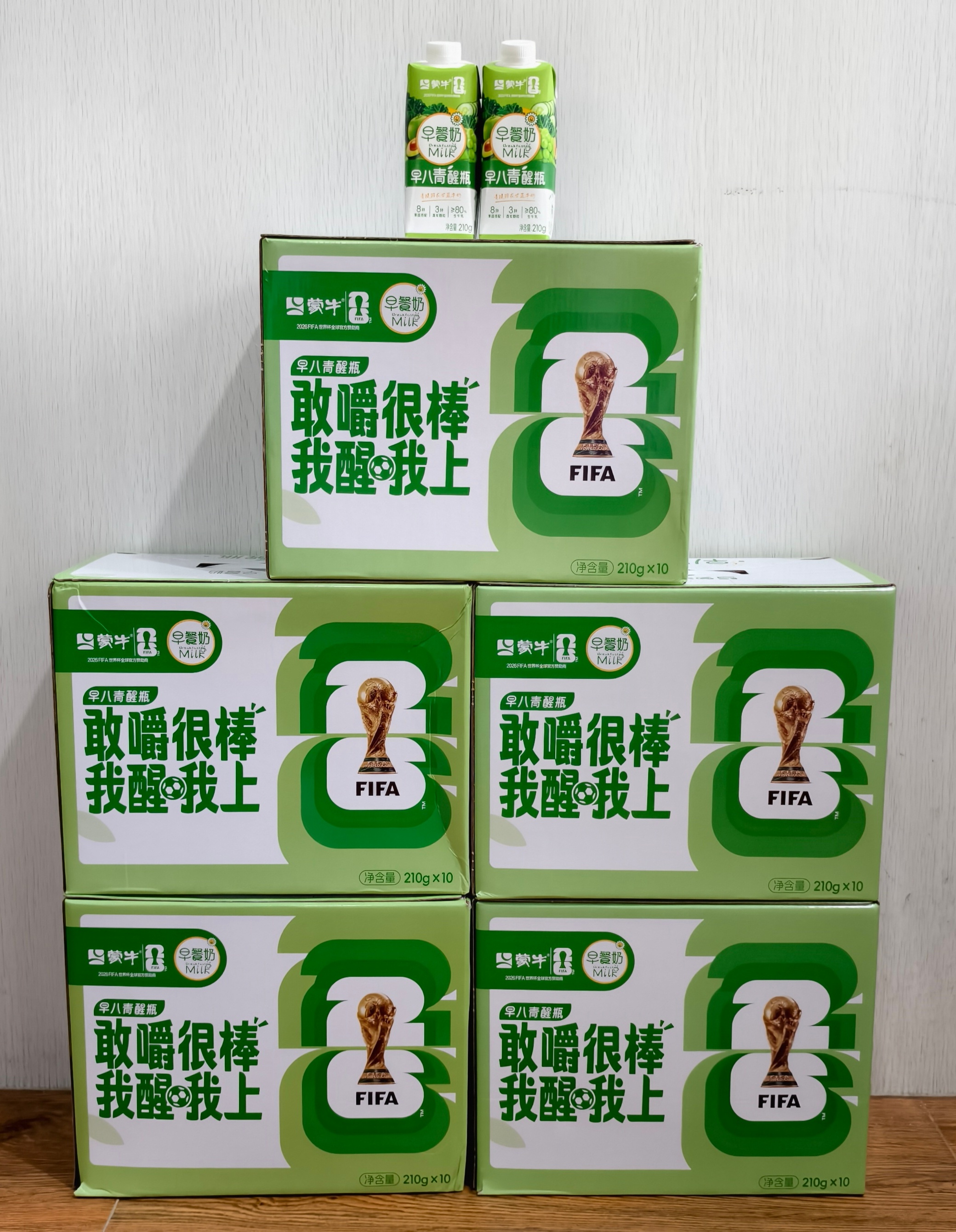 蒙牛早餐奶青醒品牌大使苏醒 🐱 一瓶青醒一秒苏醒新的一天从蒙牛早餐奶开始，早餐