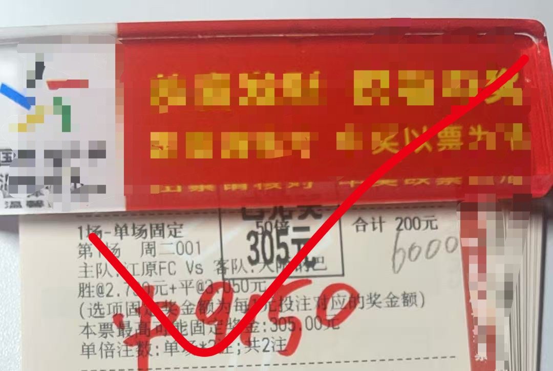 恭喜🎉🎉贺总成功拿下