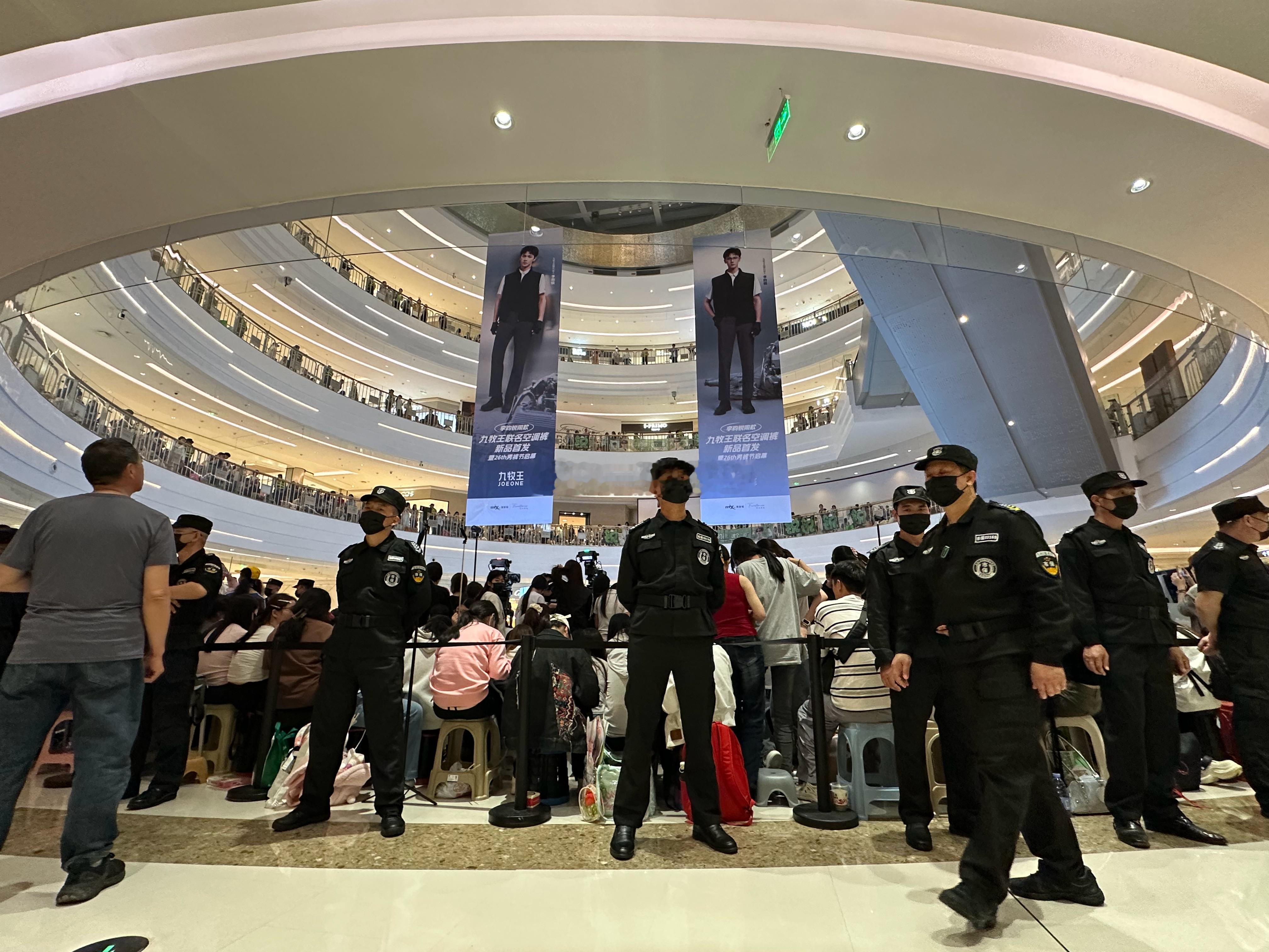 李昀锐 厦门·厦门万象城