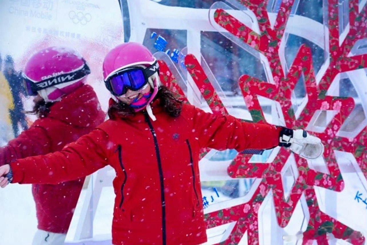 雪花来了吉林也得穿大花袄吉林雪花解锁大花袄限定皮肤 吉林冬日名场面上线，雪花配大
