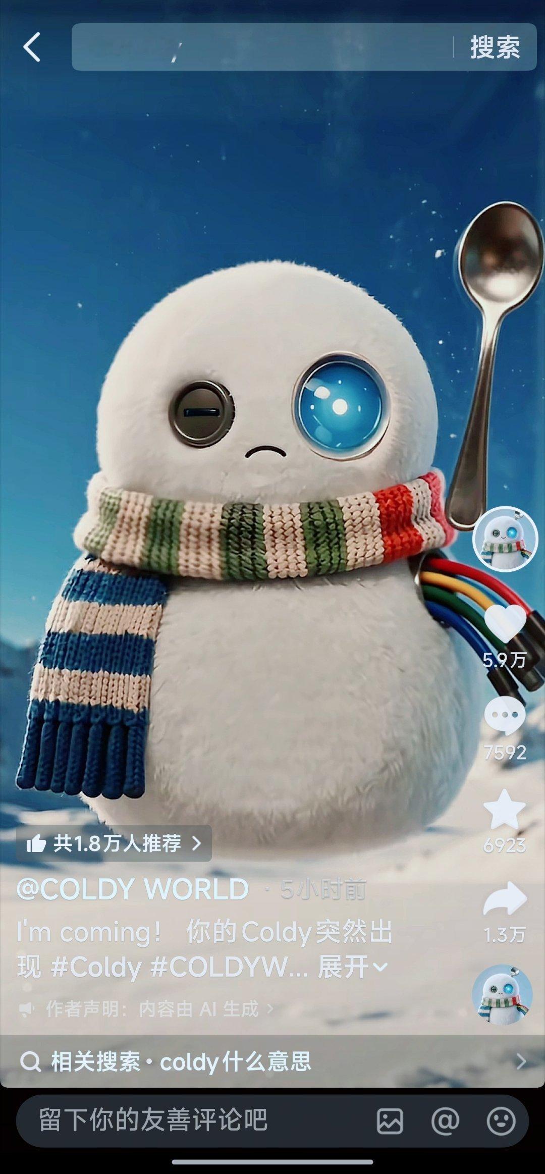 蔡徐坤专辑衍生虚拟IP COLDY，此前登上《红秀》拿下四万本的销量成绩，如今正