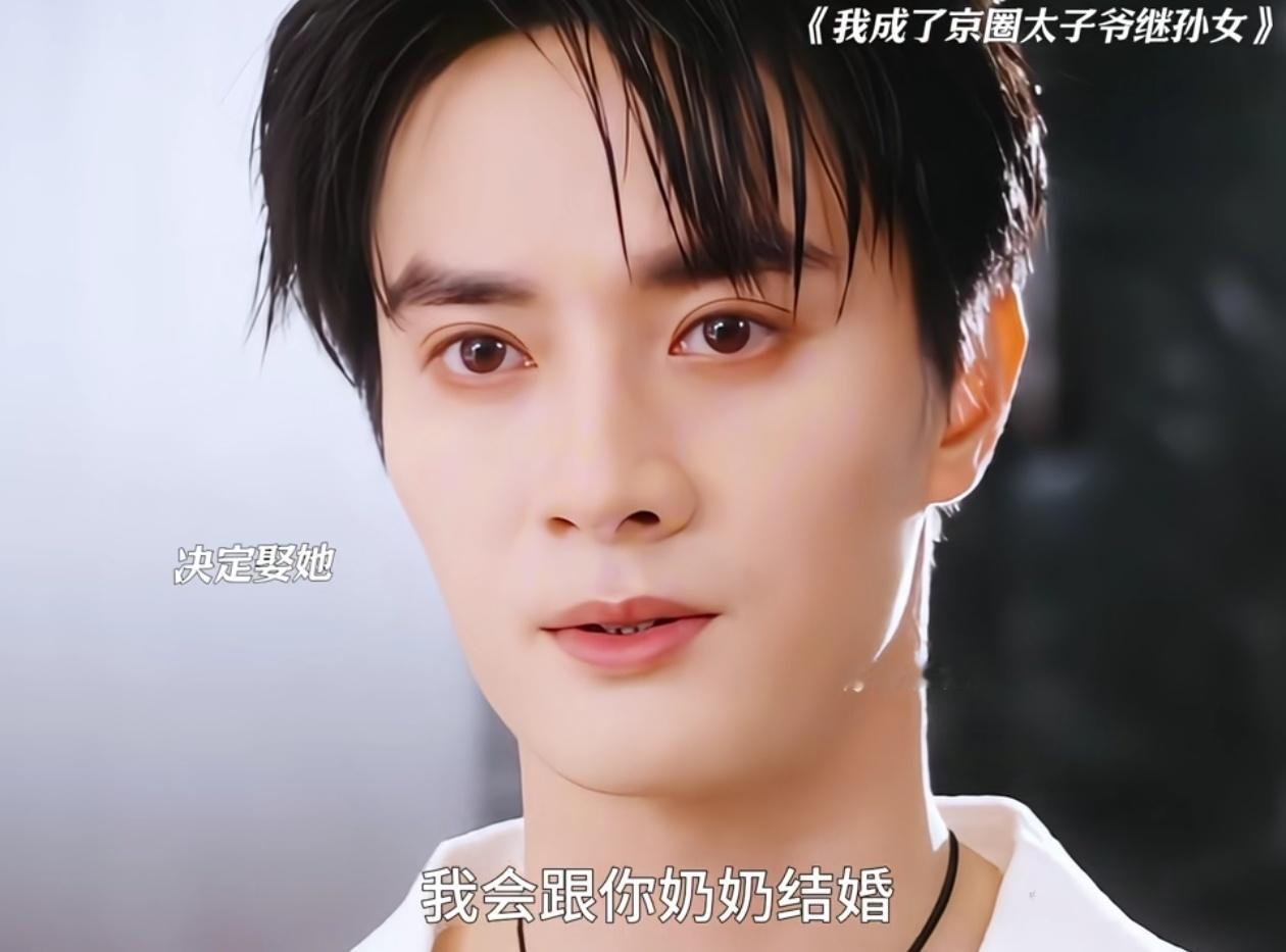 是的我没睡，原因是睡觉之前刷到了这个，一句话留住了一个硬汉 