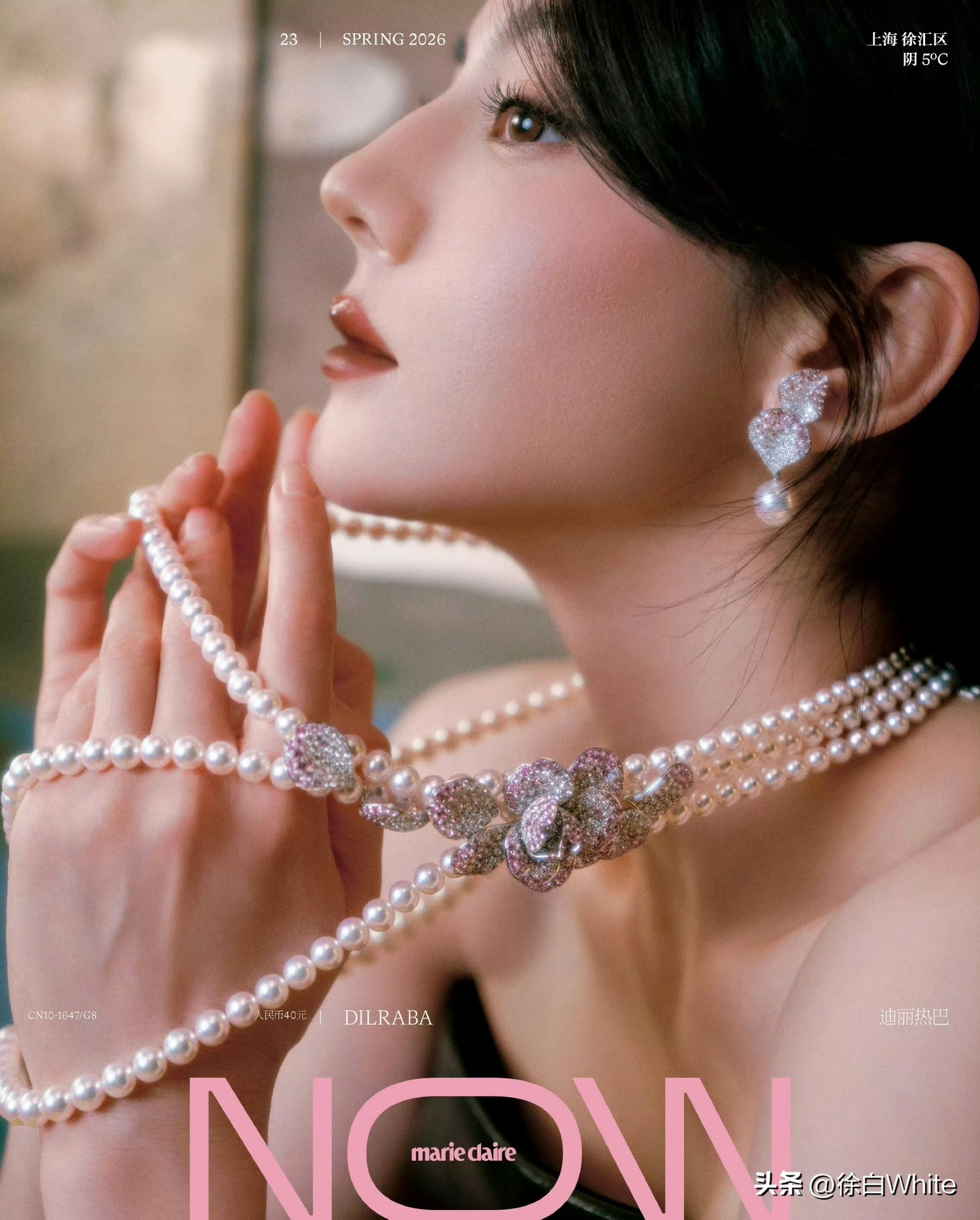 王亚飞分享以《戴珍珠项链的女人》为灵感，给迪丽热巴化的复古油画妆！看完只能说他化