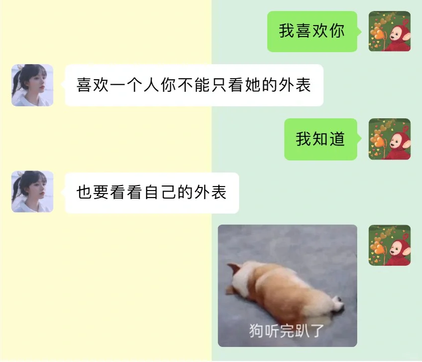 笑疯了🤣🤣能坚持不笑算你厉害特别最后